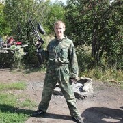 ���������� �������, ���� ������� �������, 39 ���, ������������ ��� ������, ����� � ���������, c�������� ���������, ���������