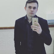 ���������� ������, ���� ������� ������, 35 ���, ������������ ��� ����� � ���������, c�������� ���������