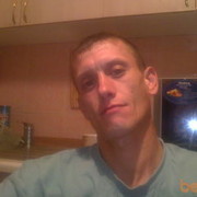  -,   , 45 ,   