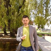 ���������� �����, ���� ������� ����, 47 ���, ������������ ��� ����� � ���������, c�������� ���������