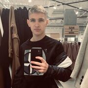  Posen,  , 18