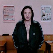 ���������� ���������, ���� ������� �����, 47 ���, ������������ ��� ������