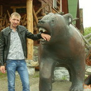 ���������� �����������, ���� ������� ����������, 38 ���, ������������ ��� ������