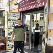 ���������� ����������, ���� ������� �����, 40 ���, ������������ ��� ������, ����� � ���������