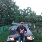  ,   Ion069911664, 30 ,   ,   , c 
