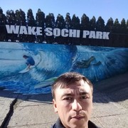 ���������� ����, ���� ������� ���������, 39 ���, ������������ ��� ������, ����� � ���������, c�������� ���������, ���������