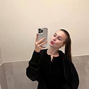 Знакомства Муромцево, Мария