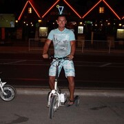 ���������� ������, ���� ������� �������, 39 ���, ������������ ��� ����� � ���������, c�������� ���������, ���������