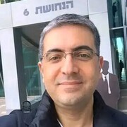  Or Yehuda,  Samuel David, 57