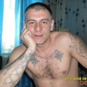 ���������� �����, ���� ������� 9687239961, 39 ���, ������������ ��� ������, ����� � ���������, c�������� ���������