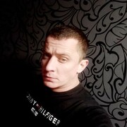 ���������� ������-��-����, ���� ������� ����, 33 ����, ������������ ��� ������, ����� � ���������