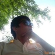 ���������� �����, ���� ������� ���������, 32 ����, ������������ ��� ������