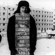 ���������� ��������, ���� ������� �����, 30 ���, ������������ ��� ������, ����� � ���������, c�������� ���������, ���������