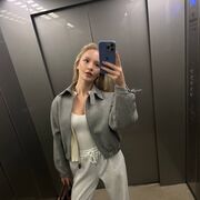 Знакомства Мюнхен, Александра