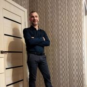 ���������� �����, ���� ������� �������, 43 ����, ������������ ��� ������, ����� � ���������