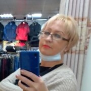  -,   , 44 ,   ,   , c , 