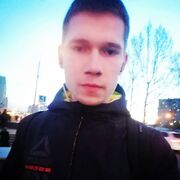 ���������� ������, ���� ������� �������, 29 ���, ������������ ��� ������, ����� � ���������