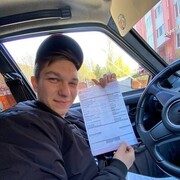 ���������� �����, ���� ����� ����, 25 ���, ������������ ��� ������, ����� � ���������, ���������