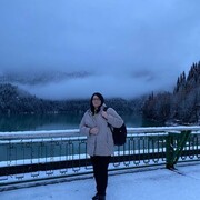 ���������� ����, ���� ������� �����, 43 ����, ������������ 