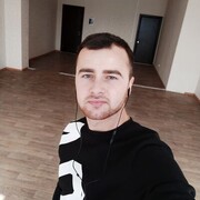 ���������� ������, ���� ������� ����, 29 ���, ������������ ��� ������, ����� � ���������