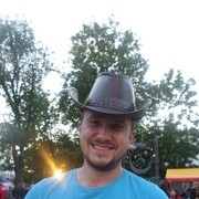 ���������� �����, ���� ������� ������, 33 ����, ������������ ��� ������