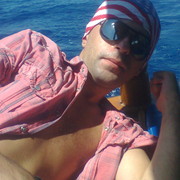 ���������� �������, ���� ������� ����, 37 ���, ������������ ��� ����� � ���������, c�������� ���������