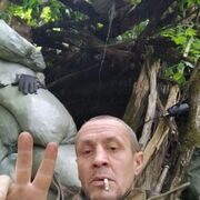  ,  , 41