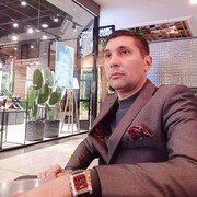 ���������� ������-��-����, ���� ������� �������, 38 ���, ������������ ��� ����� � ���������, c�������� ���������