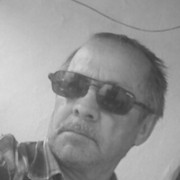 ���������� �������, ���� ������� ����, 71 ���, ������������ ��� ������