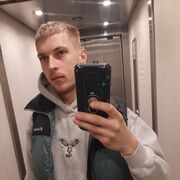 Zatec,  Andrii, 25
