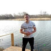 ���������� ������, ���� ����� �����, 25 ���, ������������ ��� ������, ����� � ���������, c�������� ���������