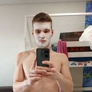 ���������� ��������, ���� ����� ����, 23 ����, ������������ ��� ������, ����� � ���������, c�������� ���������