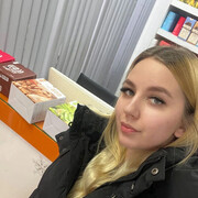  ,  , 25