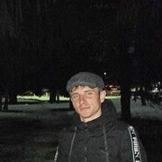 ���������� ��������, ���� ������� ���, 31 ���, ������������ ��� ������, ����� � ���������