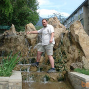 ���������� �������, ���� ������� ����, 41 ���, ������������ ��� ����� � ���������, c�������� ���������