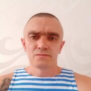 ���������� ����������, ���� ������� �����, 43 ����, ������������ ��� ������, ����� � ���������, c�������� ���������, ���������