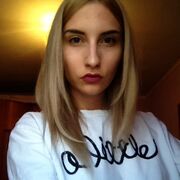 ���������� ���������, ���� ������� �����, 43 ����, ������������ ��� ������, ����� � ���������