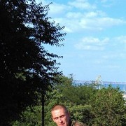 ���������� ������, ���� ������� ����, 39 ���, ������������ ��� ����� � ���������, c�������� ���������