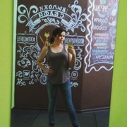 ���������� ������, ���� ������� Olga, 42 ����, ������������ 