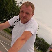 ���������� ������, ���� ������� �����, 44 ����, ������������ ��� ������, ����� � ���������, c�������� ���������