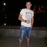  ,   Radu, 29 ,     , c 