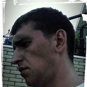 ���������� ���������, ���� ������� Vasiliu, 35 ���, ������������ ��� ������, ����� � ���������, c�������� ���������