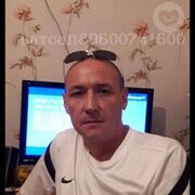 ���������� ������, ���� ������� ����, 47 ���, ������������ ��� ������, ����� � ���������, c�������� ���������, ���������