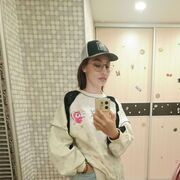  ,   , 44 ,     , c 
