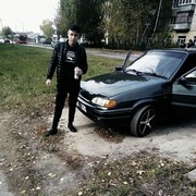 ���������� ������, ���� ������� ����, 41 ���, ������������ ��� ������, ����� � ���������, c�������� ���������