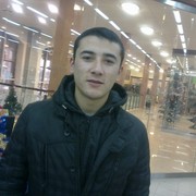  ,   Gitrit, 35 ,   