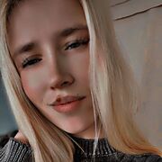  ,  Diana, 23