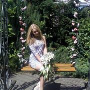 ���������� ������ ��������, ���� ������� �����, 25 ���, ������������ ��� ������, ����� � ���������