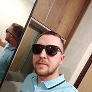 ���������� �����, ���� ������� ����, 33 ����, ������������ ��� ������, ����� � ���������, c�������� ���������