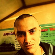 ���������� ������, ���� ������� ����, 33 ����, ������������ ��� ����� � ���������, c�������� ���������